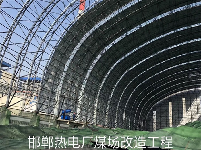 双滦区网架钢结构工程有限公司